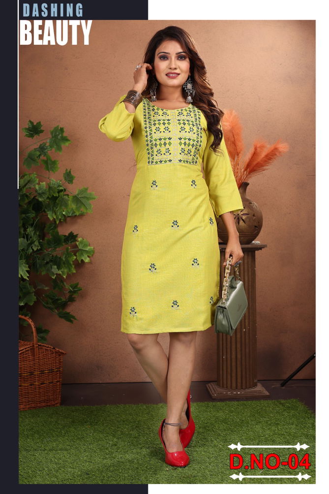 Kinti Glorious Vol 3 Straight Cut Fancy Kurti Catalog
